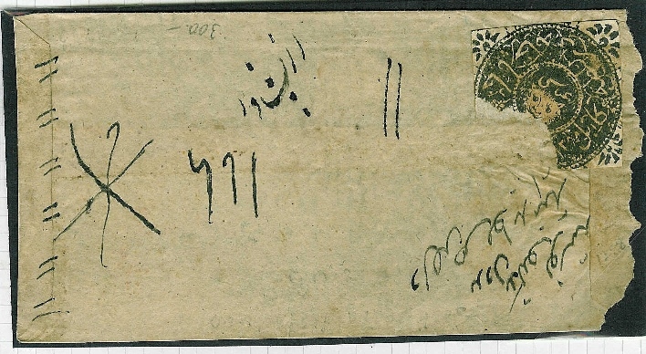 1288_C_Abasi_pos_1_cover