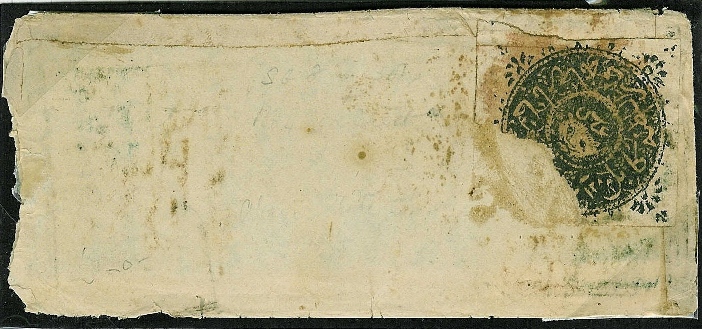 1288_C_Abasi_pos_4_cover