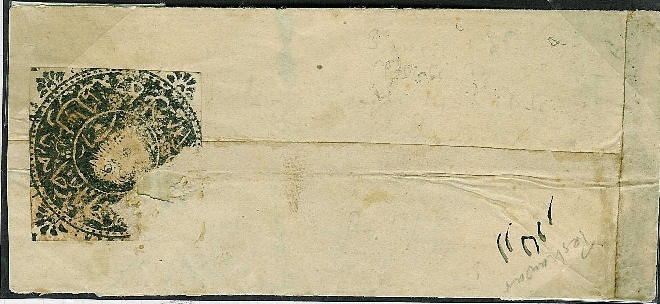1288_D_Sanar_pos_14_cover