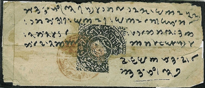 1288_D_sanar_pos_11_cover