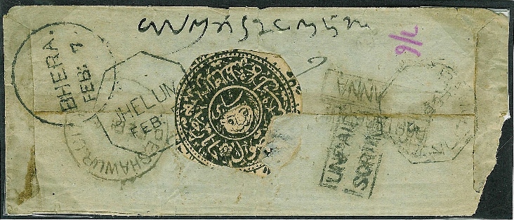 1290_A_pos_3_cover 1290_A_pos_3_cover
