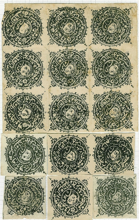 1290_pl_A