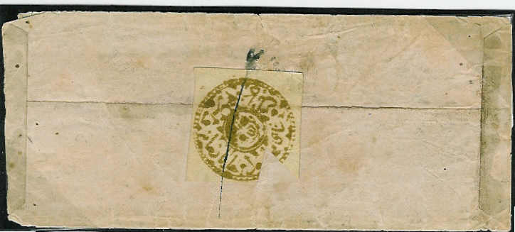 1293-2 1293-2