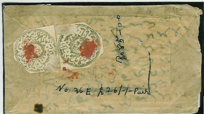 1293 1293
