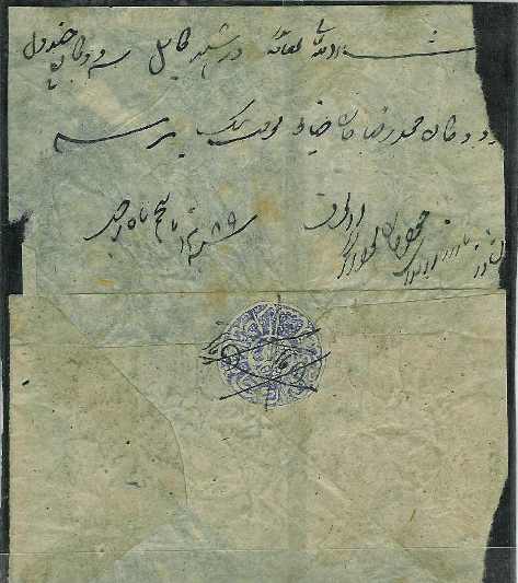 1868