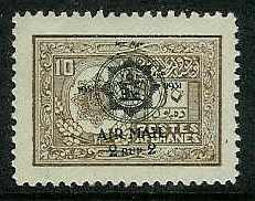 1931Air 1931Air