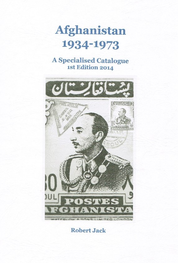 Scanbook4_cover