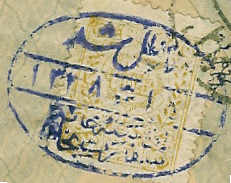 bokhara