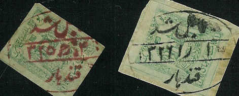 kandahar-red_and_black kandahar-red_and_black