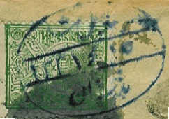 tashkurghan tashkurghan