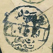 torkhum_transit torkhum_transit