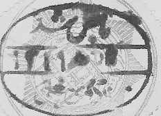 unidentified3 unidentified3