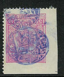 unknown_2_military unknown_2_military